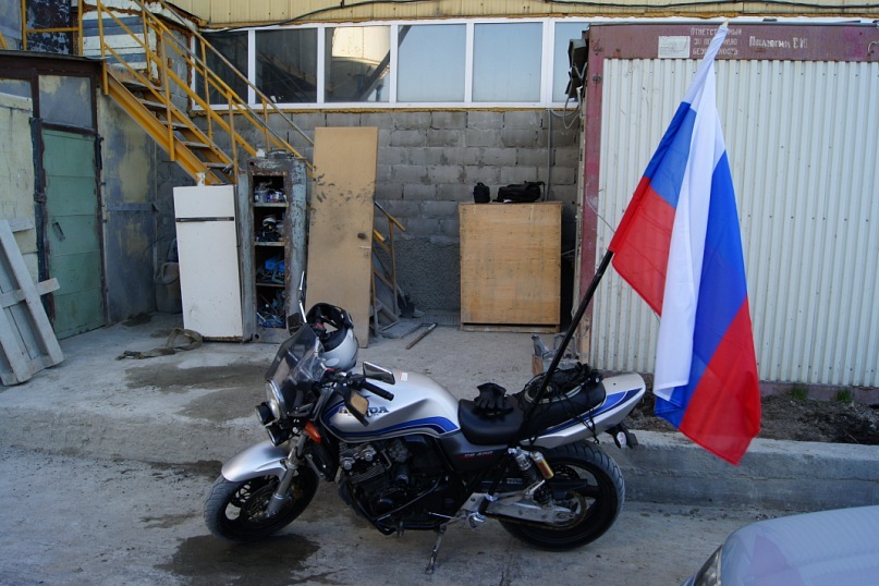 08.12.2015 14:02:44 08.12.2015 14:02:44